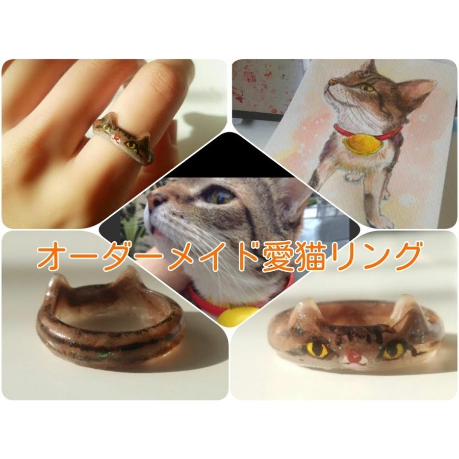 愛猫 うちの子 グッズ 愛犬 リング レディース メンズ アクセサリー