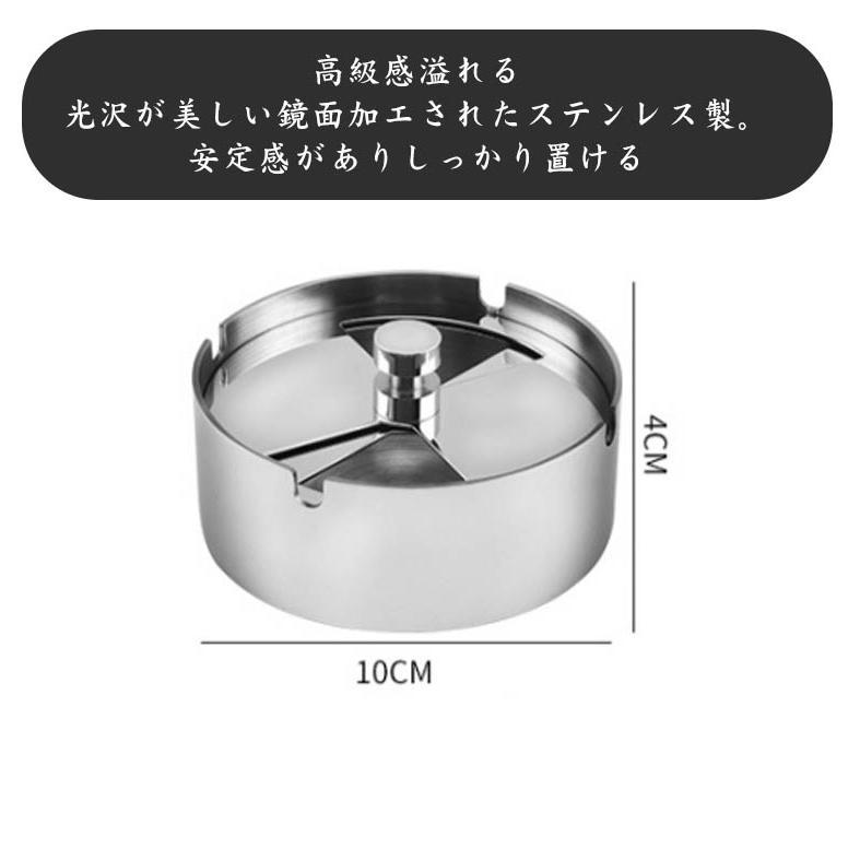 灰皿 フタ付き 卓上 ふた付き 回転灰皿 おしゃれ ミニ灰皿 車 車用 蓋付き 回転式卓上 アッシュトレイ 吸い殻入れ 漏斗 携帯灰皿 回転 大容量｜yuzuchanshop｜10