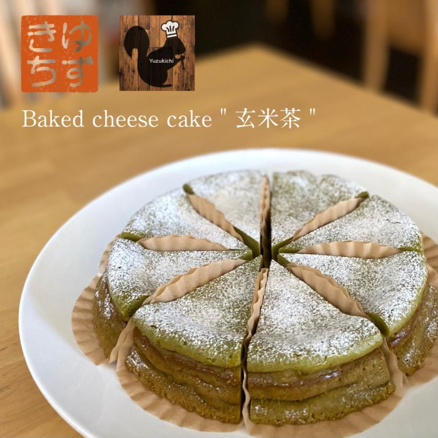ベイクドチーズケーキ 玄米茶 004 ゆずきち 通販 Yahoo ショッピング