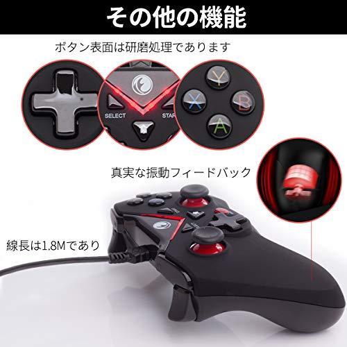 Ifyoo V One 有線usb接続ゲームパッド Pcコンピューターwindows 10 8 7 Xp Steam Ps3 Amp 赤色 Ot Android 対応コントローラー 売買