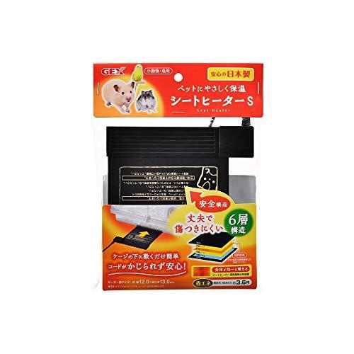 爆安プライス ジェックス シートヒーターs 小動物用ヒーター 売れ筋 Www Muslimaidusa Org