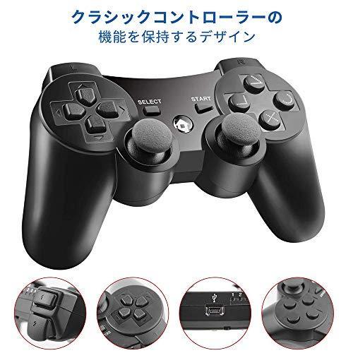 超人気新品 Mingyi Ps3 コントローラー ワイヤレス 無線 ゲームパッド 振動機能 人間工学 Usb ケーブル アシストキャップ 2枚 Discoversvg Com