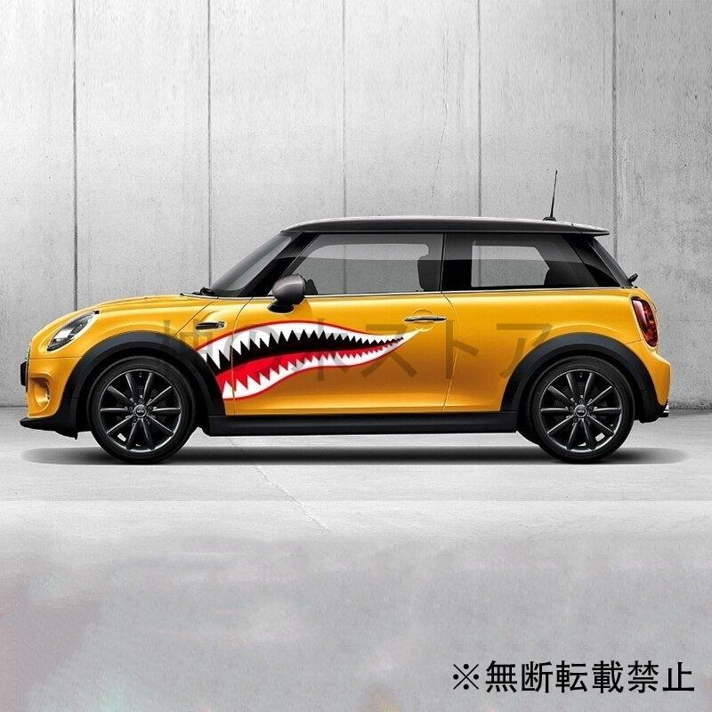 クリックカーマウス 無線ワイヤレスマウス ミニクーパー E ブルーuk 品 Www Dailygate In