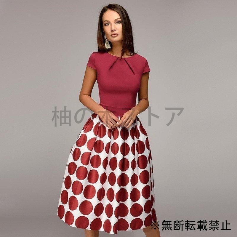 ワンピース レディース 膝丈ワンピース ドットワンピース おしゃれ ワンピ 結婚式 着痩せ 30代40代 通勤 Ol Ryyg2g41rr Www Grbcbaytown Org