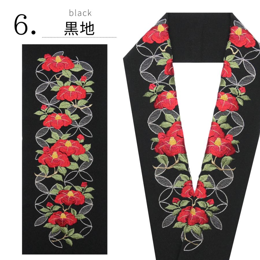 洗える刺繍半衿 椿七宝 つばき レトロ 古典 モダン 大正ロマン 和柄 着物 成人式 振袖 袴 和装 前撮り ゆずのみせ Tubakisippou ゆずのみせ 通販 Yahoo ショッピング