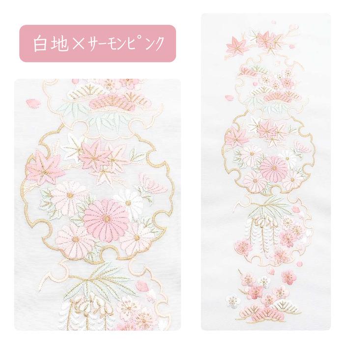 洗える刺繍半襟 丹後ちりめん使用 うめ かわいい さくら ゆずのみせ レトロ 前撮り 古典 和柄 和装 成人式 振袖 着物 華やか 袴 雪輪と松桜梅 13周年記念イベントが 雪輪と松桜梅
