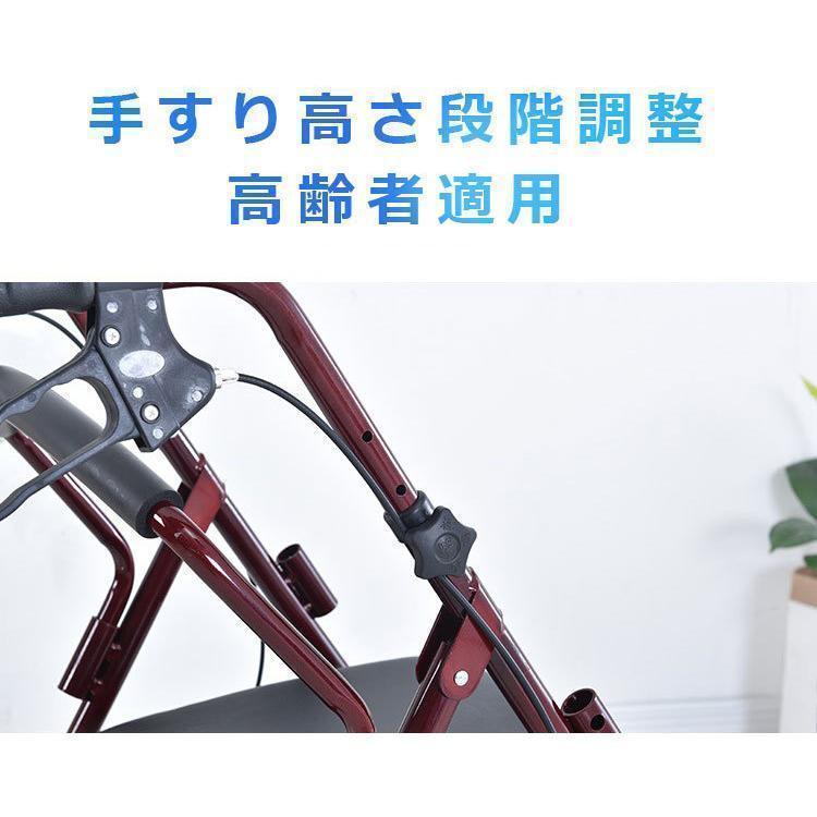 シルバーカー 車椅子 軽量 折りたたみ 手押し車 歩行器 高齢者 屋外 老人 家庭 買い物 散歩 コンパクト 小型 ノーパンク 介助 持ち運び 買い物カート 