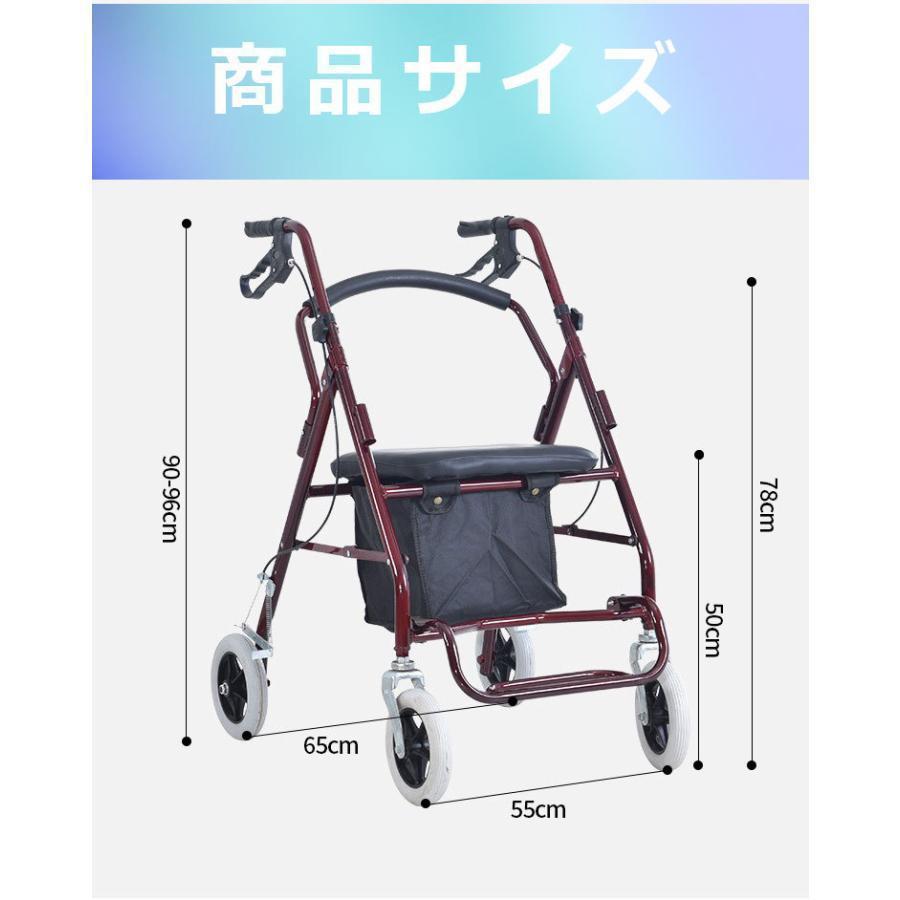 シルバーカー 車椅子 軽量 折りたたみ 手押し車 歩行器 高齢者 屋外 老人 家庭 買い物 散歩 コンパクト 小型 ノーパンク 介助 持ち運び 買い物カート 