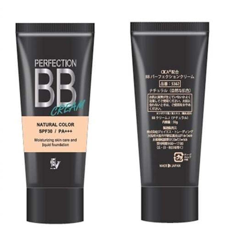 CICA配合 BBパーフェクション クリーム SPF30 ナチュラルカラー 50g 2023100717060701017ゆずり葉ストア