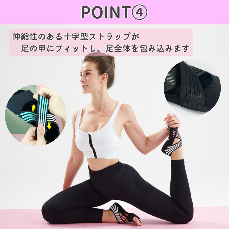 新品★リントスル★姿勢矯正ピラティスウェア上下＆ソックス2足セット★Lサイズ 在庫処分価格！】サポーター 足首用 スポーツ 踵 足裏アーチ 姿勢 矯正