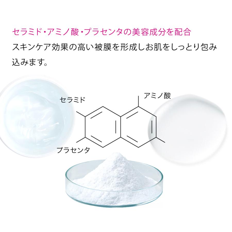 フェイスパウダー 日本製 ルースパウダー 人気 しっとり 透明感 セラミド アミノ酸 プラセンタ 配合 パウダー Pwd 自然派コスメ イヴデュフラン 通販 Yahoo ショッピング
