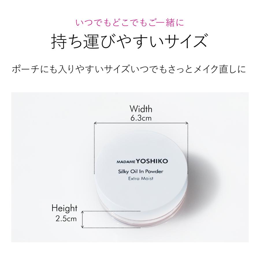 セラミドアミノ酸 フェイスパウダー ( 日本製 ルースパウダー ) 人気