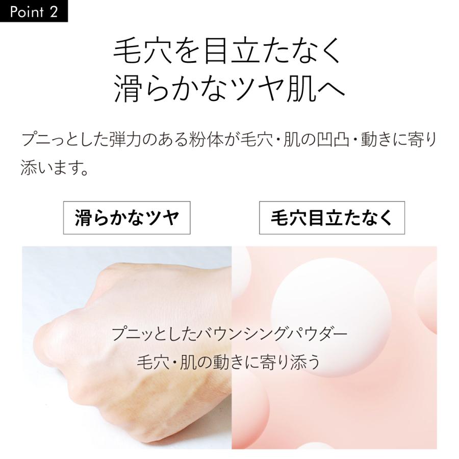 人気☆ UV 日焼け止めフェイスパウダー 《 SPF50PA+++》 透明