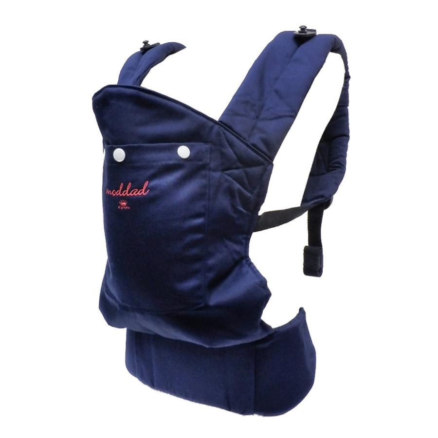 日本エイテックス モダッド ウエストベルトキャリア 首すわりから使えるウエストベルト付き抱っこひも ネイビー 01 102 ウェルフェアヤフー店 通販 Yahoo ショッピング