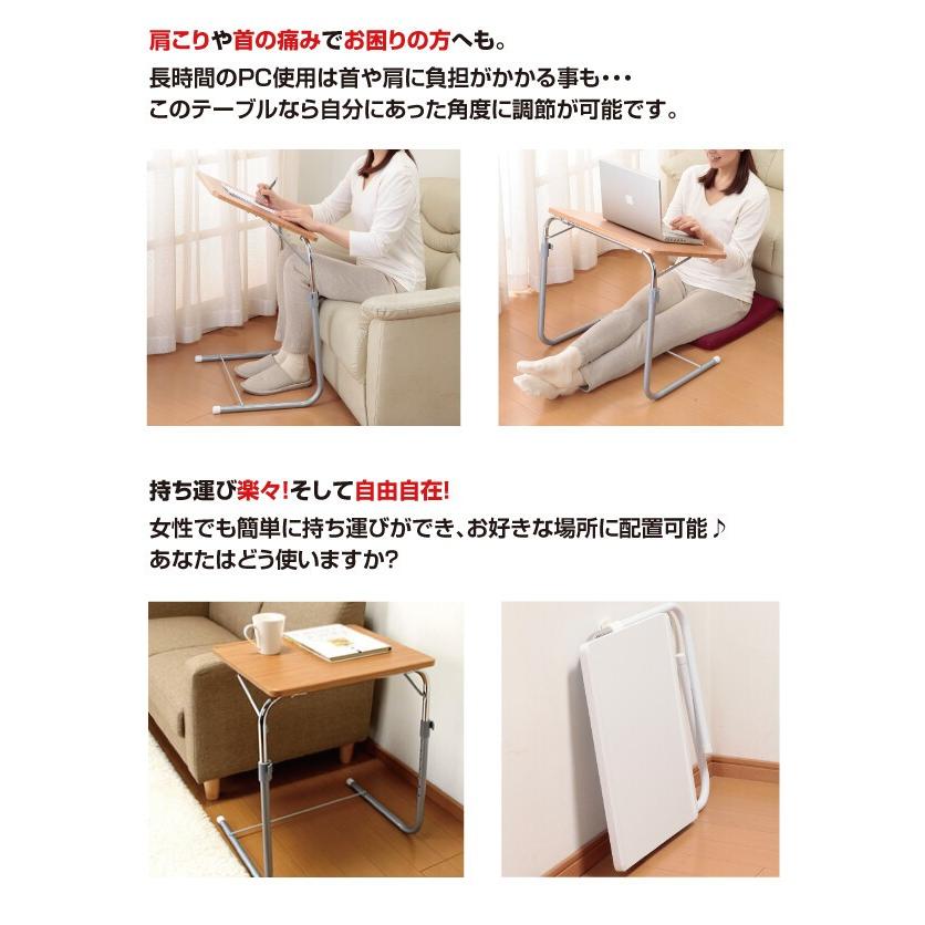 角度調整付 折りたたみ式 テーブル (補強バー付) サイドテーブル カフェテーブル|ywelfare|06