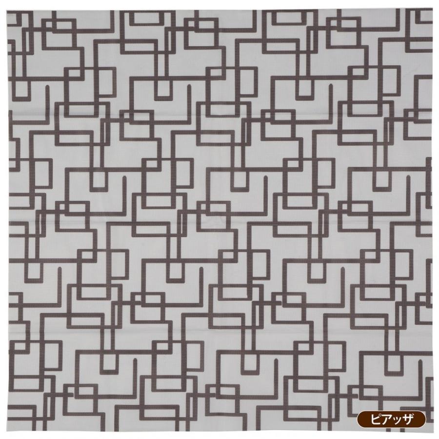 網戸用 目隠しシート 貼るだけ簡単 網戸に貼って留め具で留めるだけ 遮光 目隠し 強い日差しを軽減 C ウェルフェアヤフー店 通販 Yahoo ショッピング