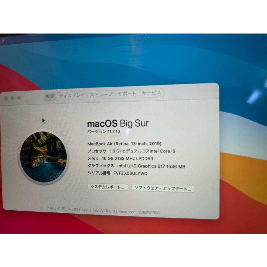 MacBook Air 訳あり品 2019年モデルのMacBook Air（モデル番号A1932 