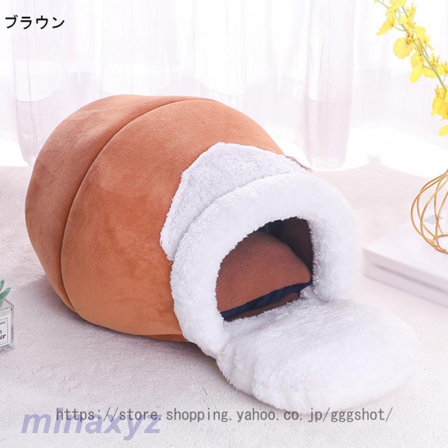 ハチミツ壺の猫ベッド キャットハウス ペットベッド 猫ベッド 猫 ハチミツ壺の猫ベッド キャットハウス ペットベッド 猫ベッド 猫