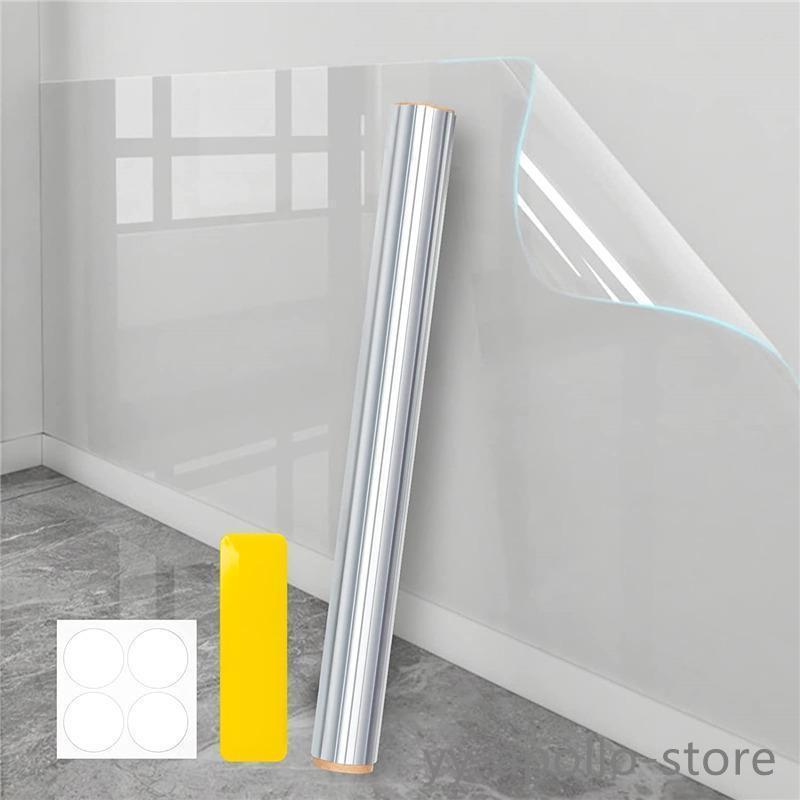 壁紙保護シート 90cmx10m 60cm 静電気 はがせる 保護フィルム