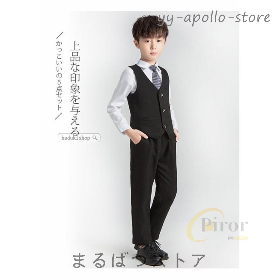 【新品】男の子　フォーマル　黒　紳士風スーツ5点セット　150cm　卒業式　d 新品】男の子フォーマル黒紳士風スーツ5点セット150cm卒業式a