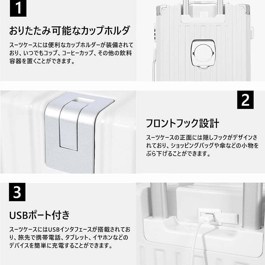 スーツケース 機内持ち込み Sサイズ 軽量 かわいい ファスナータイプ おしゃれ M 大容量 ハードタイプ 女子旅 修学旅行 2泊3日 短途旅行｜yy-apollo-store｜05