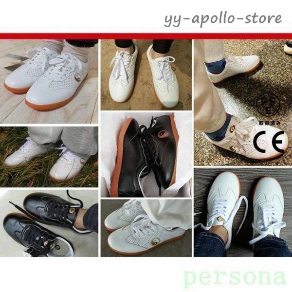 TOGA カンフーシューズ 【新品未使用】 トーガから「東賀」を刺繍したカンフーシューズ登場