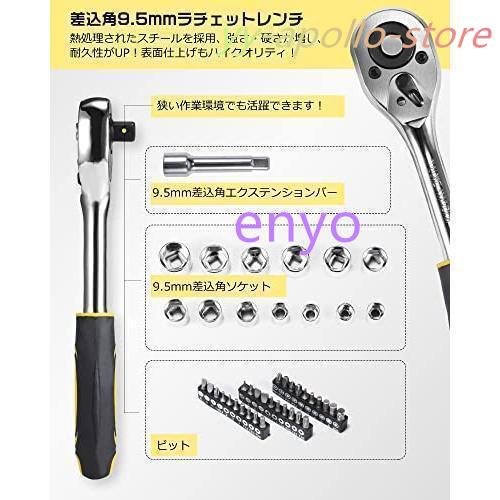 工具セット 家庭用 バイク 自転車 車整備 工具箱セット 道具 工具セット 家庭用 バイク 自転車 車整備 工具箱セット 道具