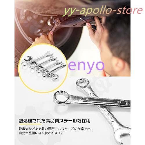工具セット 家庭用 バイク 自転車 車整備 工具箱セット 道具 工具セット 家庭用 バイク 自転車 車整備 工具箱セット 道具