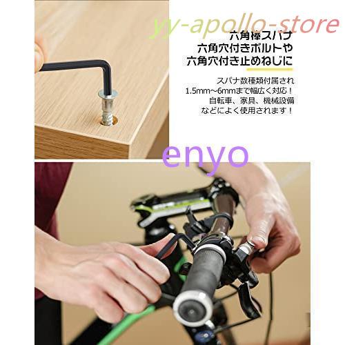 工具セット 家庭用 バイク 自転車 車整備 工具箱セット 道具 工具セット 家庭用 バイク 自転車 車整備 工具箱セット 道具
