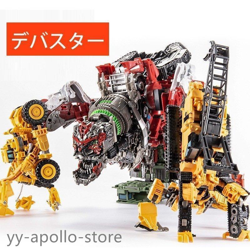 AOYI MECH Leader Transformers Devastator 8IN1 巨人兵 AOYI MECH Leader Transformers Devastator 8IN1 巨人兵