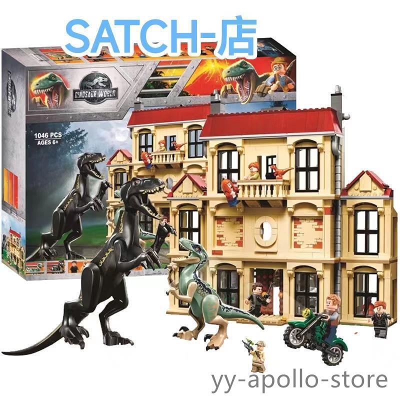 レゴブロック LEGO ジュラシック・ワールド T-レックス vs. メカきょう 