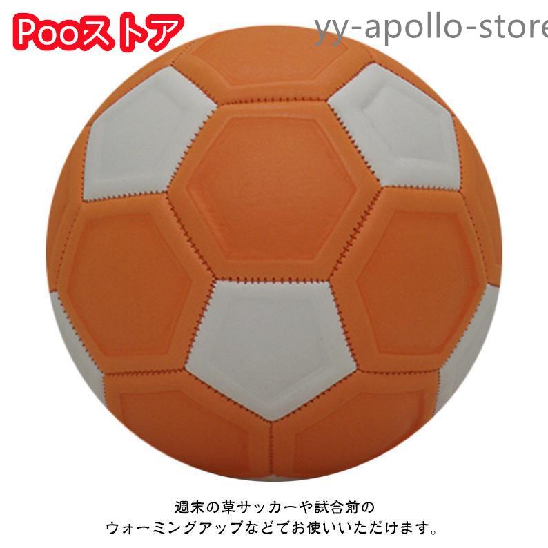 さっかーページ Amazon.co.jp: 【JFA検定球】 サッカーボール 4号球 小学生用