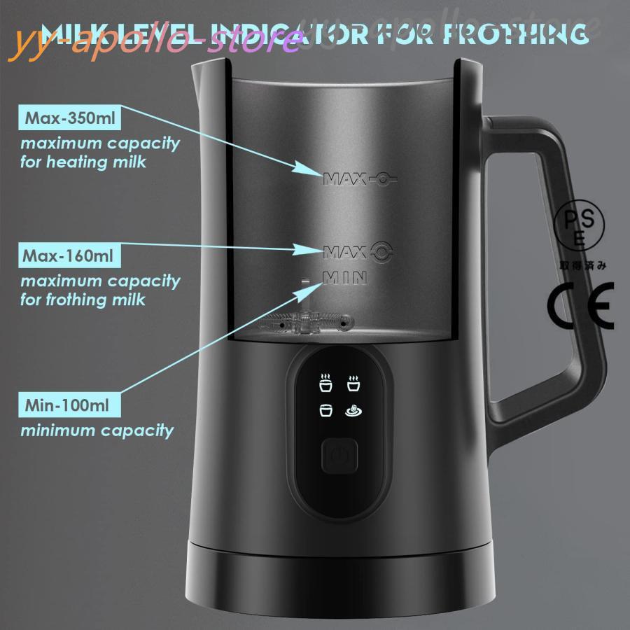 ミルクフォーマー ミルクスチーマー ミルク泡立て器 電動 400W ミルクフォーマー ミルクスチーマー ミルク泡立て器 電動 400W