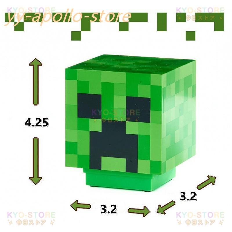 新品　マイクラ　クリーパー　ライト　爆発音付き　日本未発売　電池付き　1点限り★ 新品 マイクラ クリーパー ライト 爆発音付き 日本未発売 電池