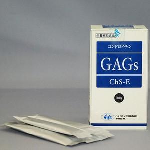 送料無料 E型コンドロイチン GAGs ( ギャグズ ) 30包 イカ軟骨由来 新型コンドロイチン イカコンドロイチン|yy-kenkou|02