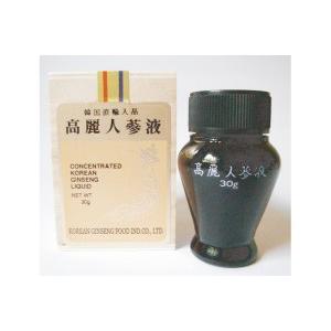 3個セット　高麗人参液 (濃縮液) 高麗人参エキス 30g_1
