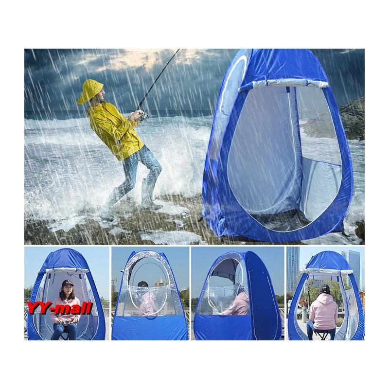 人気の雑貨がズラリ テント アウトドア 避難所 防災 車中泊 登山 旅行 着替え 簡単 目隠し ポータブル Uv アウトドア 着替え 釣り 防水 キャンプ キャンプテント