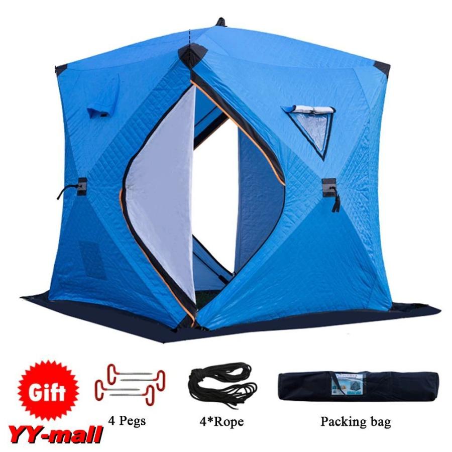 ポータプル冬釣りテント 2人 氷釣り 防水 防風 釣り キャンプテント Tma 0015 Yy Mall Yahoo 店 通販 Yahoo ショッピング