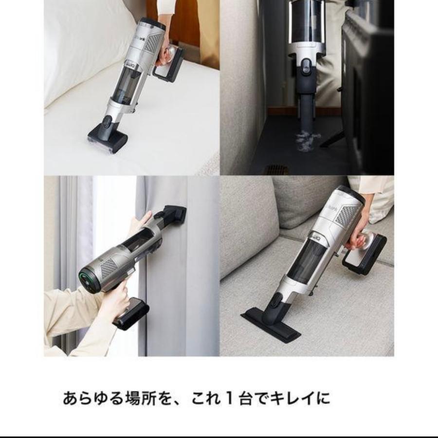美品】Clean Sense iQ+ IW3241JSL ライトチタニウム