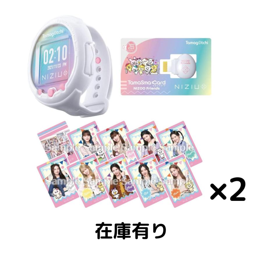 たまごっち Tamagotchi Smart NiziUスペシャルセット スマート 2 たまごっち Tamagotchi Smart NiziUスペシャルセット スマート 2