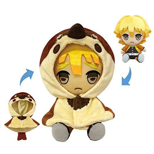 鬼滅の刃 ぬいぐるみ 15体セット 鬼滅の刃 ぬいぐるみ 15体セット 鬼滅の刃 ぬいぐるみ 15体セット