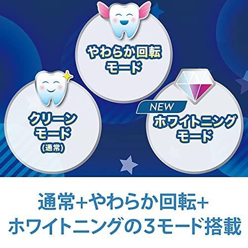 【断捨離価格】Sunsmile Pro オーラルケアデバイスフルセット 281565_1.jpg?09141224
