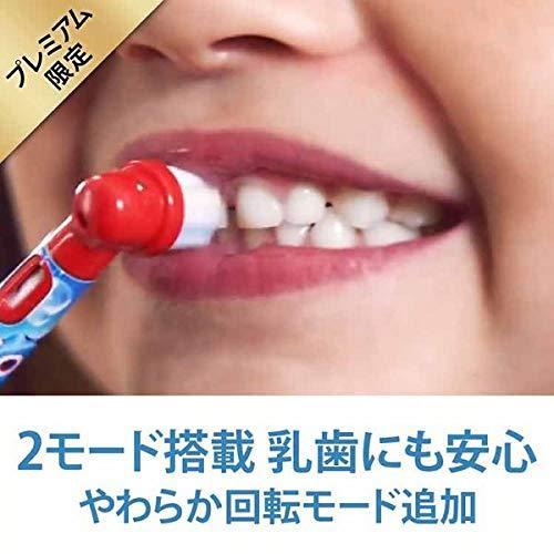 すみずみクリーン ブラウン オーラルB すみずみクリーンキッズ