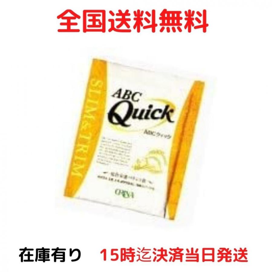 エリナABCクイック 3つの機能を1食におまとめ エリナ ABC クイック 450g : ダイエットラボ