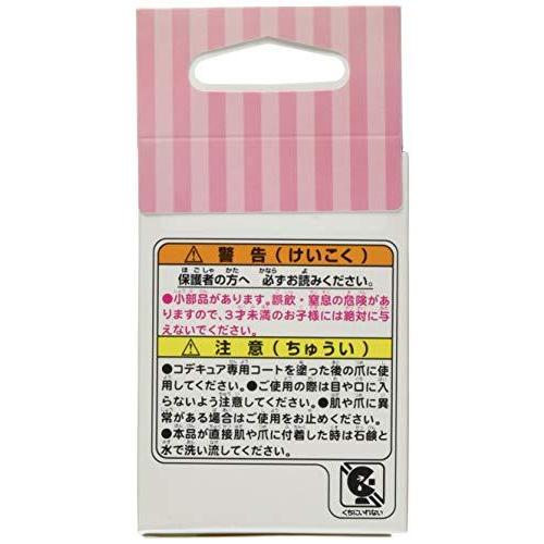 タカラトミー ネイルプリンター Codecure コデキュア 専用インク