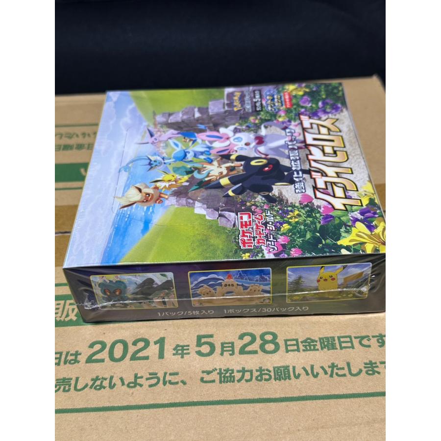 ポケモン - イーブイヒーローズ1BOX 新品未開封シュリンク付き 未開封品】イーブイヒーローズBOX シュリンク付き イーブイ