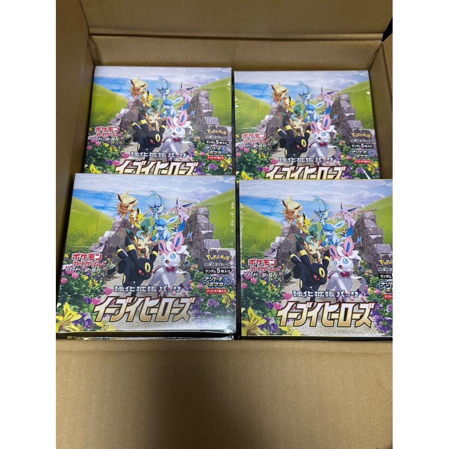ポケモン - イーブイヒーローズ　フュージョンアーツ　未開封　シュリンク付き　ポケモンカード ポケモンカードゲーム 即日配送 新品未開封 フュージョンアーツ