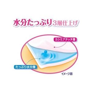 ムーニー おしりふき やわらか厚手 詰替 60枚×20個 お徳用 1200枚 即日発送 マスクプレゼント｜yy-store11｜04