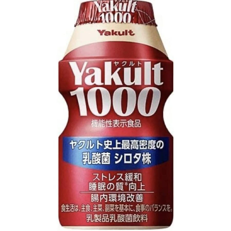 Yakult（ヤクルト） 即日発送 ヤクルト1000 100ml x 7本パック 3個