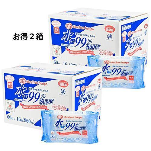 アカチャンホンポ 赤ちゃん本舗 水99% Super 厚手おしりふき 60 アカチャンホンポ 赤ちゃん本舗 水99% Super 厚手おしりふき 60